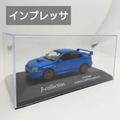 京商 Jコレクション スバル インプレッサ 1/43 ミニカー GDB ブルーのサムネイル