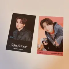 SixTONES 京本大我MILESixTONES特典 IDカードセット