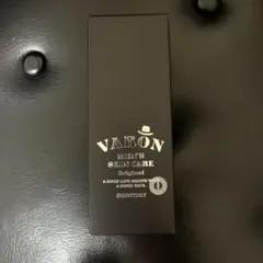 SUNTORY VARON ヴァロン 保湿美容乳液 Originalのサムネイル