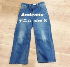 【３連休限定お値下げ‼️】Andemiu デニム　レディース　Ｓ　パンツのサムネイル