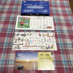 Item thumbnail for item 86a60df8-d910-4a10-8ad4-439c423662a7