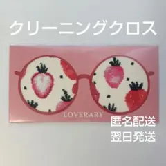 わたあめ様 リクエスト 2点 まとめ商品