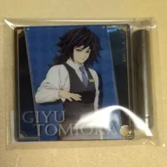 鬼滅の刃 MOCKTAIL モクテルバー ロト ミニアクリルパネル 義勇