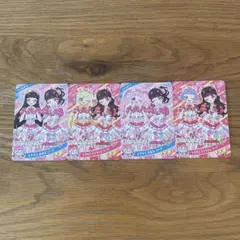 アイプリ　カード　ときせん⭐︎超ときめき宣伝部　セット