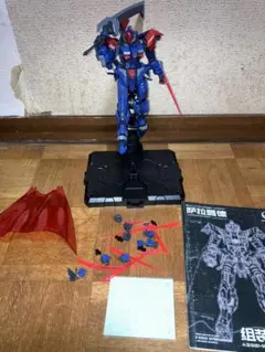 1/10 未塗装 未組立 フィギュア ガレージキット FF9 サラマンダー