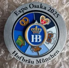 horbrauMunchen ドイツビール　大阪・関西万博　ピンバッジ　回ります