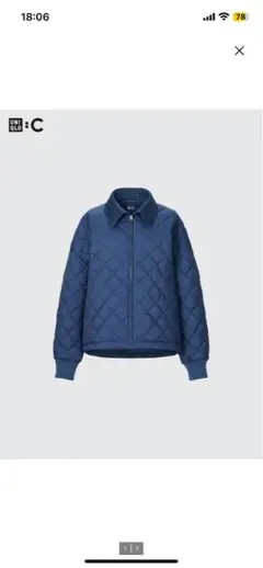 ユニクロC パフテックブルゾン　ブルー　Lサイズ
