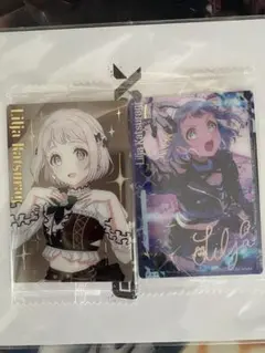 セット 学園アイドルマスター ウエハース 葛城リーリヤ スーパーレア