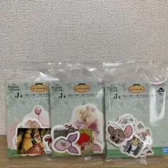 一番くじ くまのプーさん Cozy Winter Days J賞 3個セット