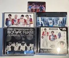CD 3形態　3形体　＋　リノFC盤　セット　開封済み　おまけつき