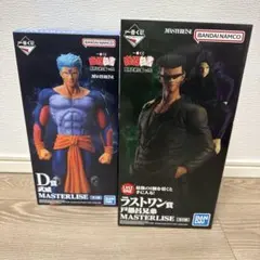幽遊白書 一番くじ　ラストワン　D賞　セット