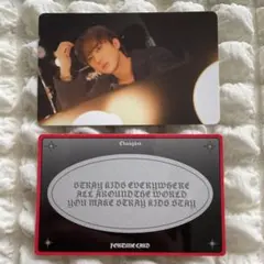 StrayKids スキズ do it チャンビン トレカ まとめ売り - メルカリ