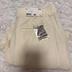 ユニクロ　リネンコットンテーパードパンツ　オフホワイト　L