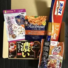 食品詰め合わせ　濃いシチュービーフ+プチっと中華 回鍋肉+ハコネーゼ…5点のサムネイル