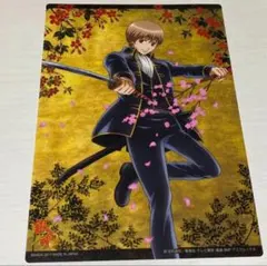 銀魂 ジャンボカードダス クリアポスター 沖田総悟 描き下ろし A5