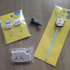 ちいかわセット ピタコット ケーブルタイ クリップ パツワレのサムネイル