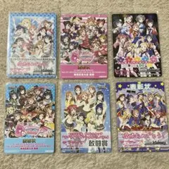 ジ*ム様 【PSA10】「高海千歌 桜内梨子」スクコレ サイン入SEC 連番 ラ PSA10「高海千歌 桜内梨子」スクコレ サイン入SEC 連番 ラブライブ