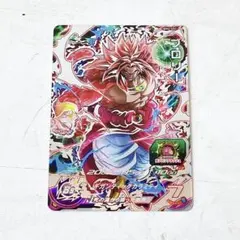 スーパードラゴンボールヒーローズ ブロリー BM6-SECトレカ