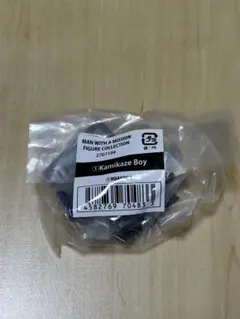 TOY  値下げは金額を提示して下さい様 リクエスト 2点 まとめ商品
