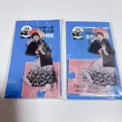 佐久間大介 アクリルスタンド