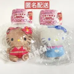 シープラ限定　ハローキティぬいぐるみボールチェーン2 ぎゃる　ガチャ