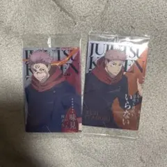 Item thumbnail for item 0919a67d-258f-4cd2-98d3-61a67a329993