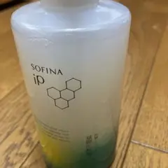 SOFINA ip グラデーション化粧水のサムネイル