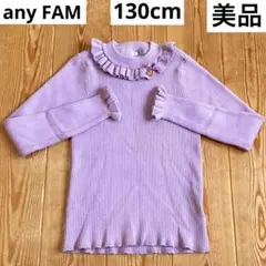 Item thumbnail for item 84a17a0d-743f-43c3-8572-40822e902bc9