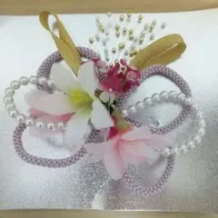 【最終値下】ほぼ未使用品　花飾り　成人式　前撮り　振袖　髪飾り　着物　袴