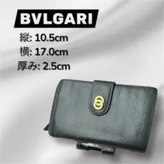 Item thumbnail for item f62b0d72-c1bf-4b51-9d0a-f701db8f5dd1