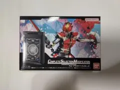 CSM ライダーパス for portable - メルカリ