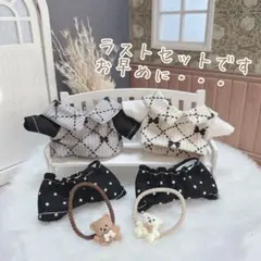 ラストセット‼︎あんスタ　いつぬい　ぬい服　２枚セット　ハンドメイド