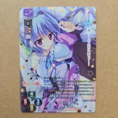バーチャルガール ヴァイス SP “AI-Vstar”アイ(サイン入り) - メルカリ
