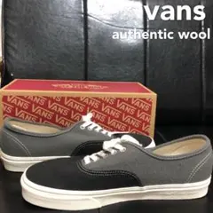 VANS Authentic Wool グレー/ブラック スニーカー　ツートーン
