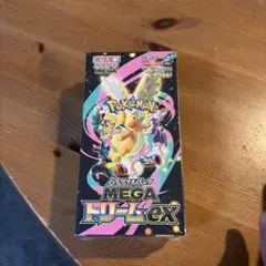 ポケモンカードゲーム メガドリームEX 1BOX シュリンクあり