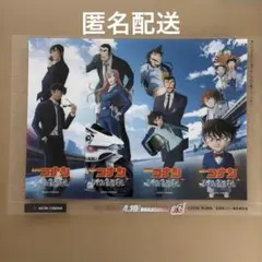 『名探偵コナン ハイウェイの堕天使』公開記念イオンシネマ限定 クリアしおりシート