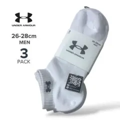 アンダーアーマー®︎ 靴下 3足セット 26-28cm ホワイト ソックス メンズ
