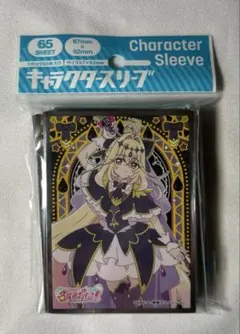 H*U様 65枚入り エンスカイ スリーブ キュアアルカナ・シャドウ - メルカリ