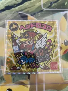 ヘッドロココ　BIGシール　地元エリア限定版　北海道　札幌　ビックリマン