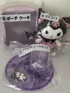 クロミ当たりくじ　サンリオ当たりくじ　クロミ　サンリオ　当りくじ　くじ