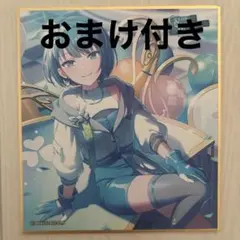 2026年最新】プロセカ 遥 色紙の人気アイテム - メルカリ