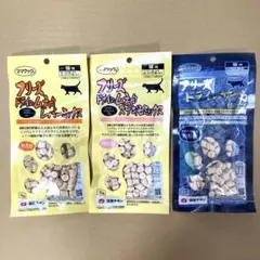 リトルミッシー@猫好き様 リクエスト 2点 まとめ商品