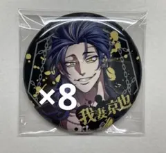 2025年最新】ヒューマンバグ 缶バッジの人気アイテム - メルカリ