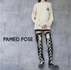 PAMEO POSE Kicks Lace Up Pants ウエスト76cmのサムネイル