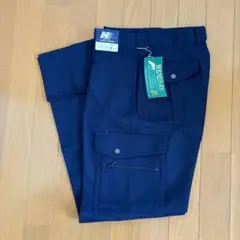 【未使用】HOSHI H SPORTS BLESFUL-EX 73 作業着