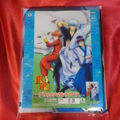 銀魂 デラックスマルチクロス