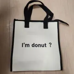 I’m donut ? 　保冷バッグ　アイムドーナツ