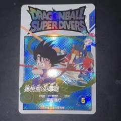 2026年最新】ドラゴンボール ダイバーズ exrの人気アイテム - メルカリ
