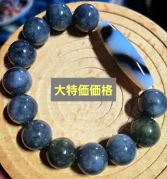 糸魚川翡翠 超極上入りコン沢翡翠（1粒）と水晶のブレスレット 糸魚川翡翠 超極上入りコン沢翡翠（1粒）と水晶のブレスレット - メルカリ
