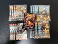 灼熱連鎖テスタロッサ